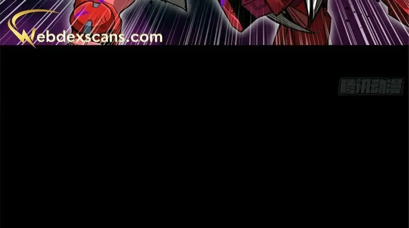 Legend of Star General (Colored) Chapter 148 page 83 - 