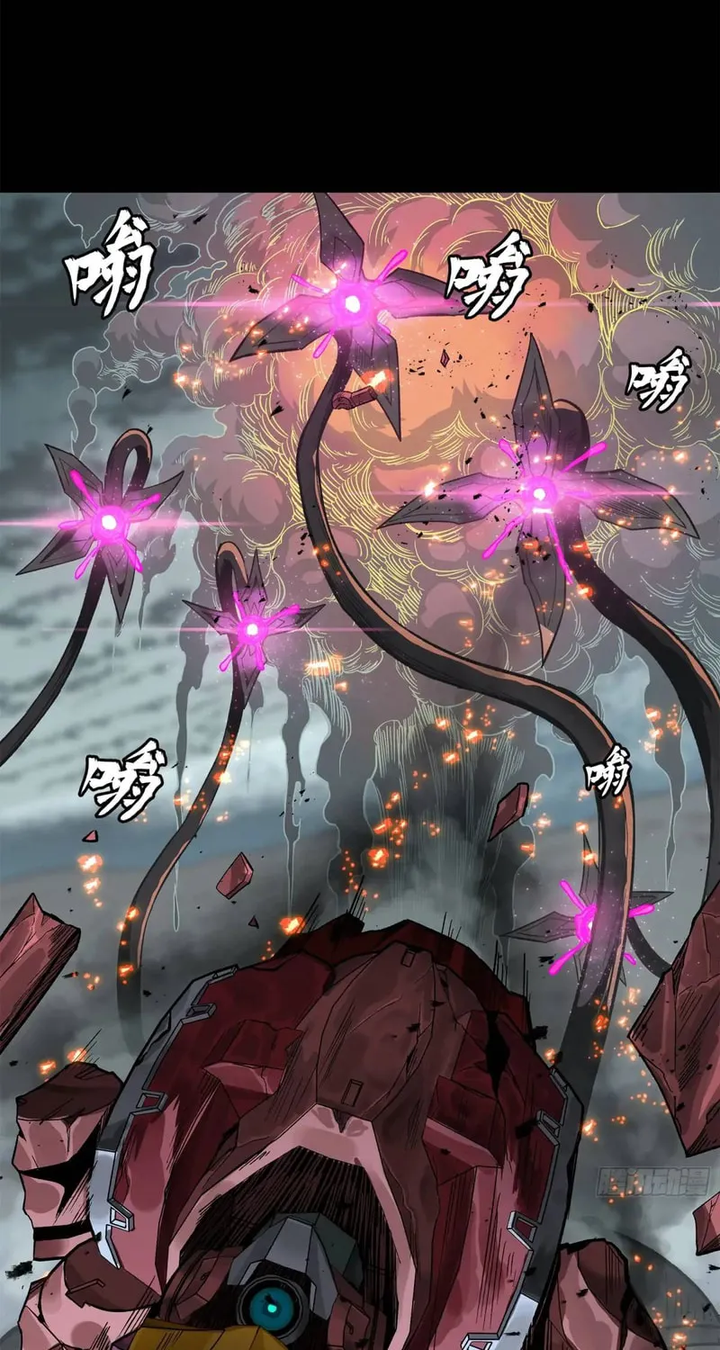 Legend of Star General (Colored) Chapter 149 page 2 - 