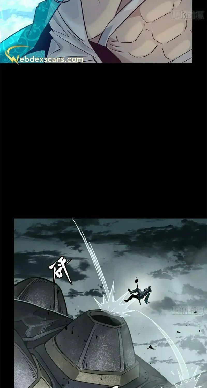 Legend of Star General (Colored) Chapter 149 page 14 - 
