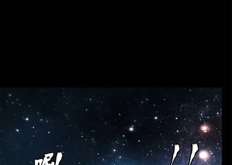 Legend of Star General (Colored) Chapter 149 page 27 - 