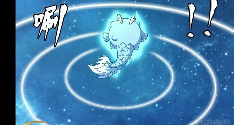 Legend of Star General (Colored) Chapter 149 page 42 - 