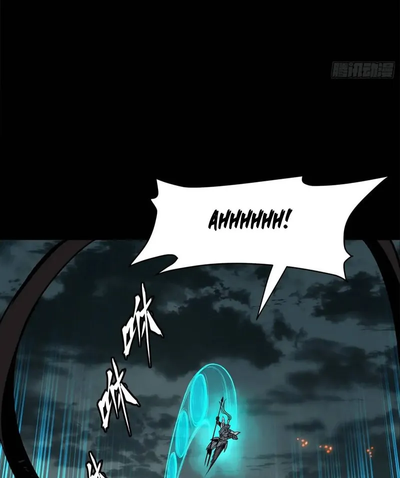 Legend of Star General (Colored) Chapter 149 page 6 - 