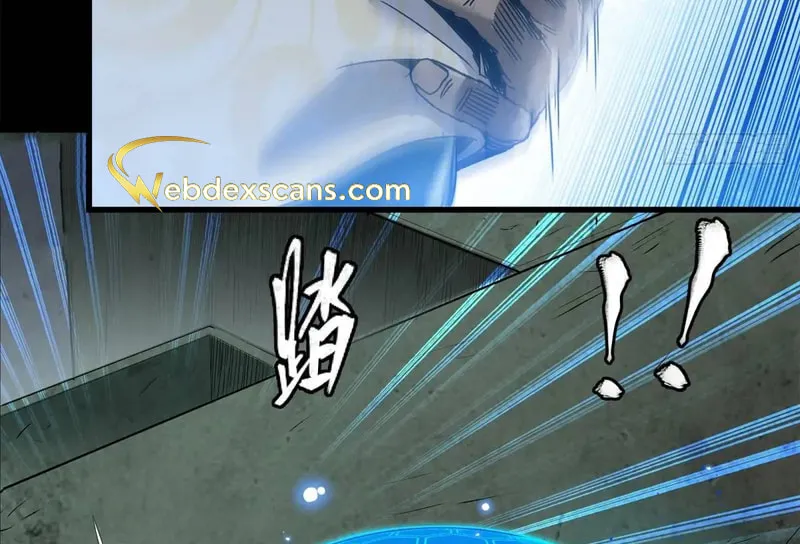 Legend of Star General (Colored) Chapter 149 page 69 - 