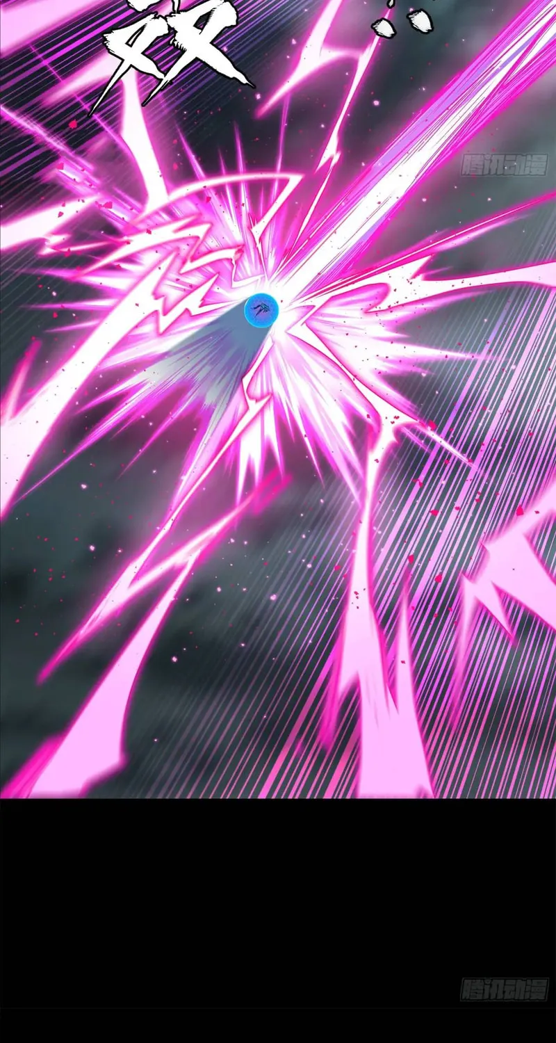 Legend of Star General (Colored) Chapter 149 page 71 - 