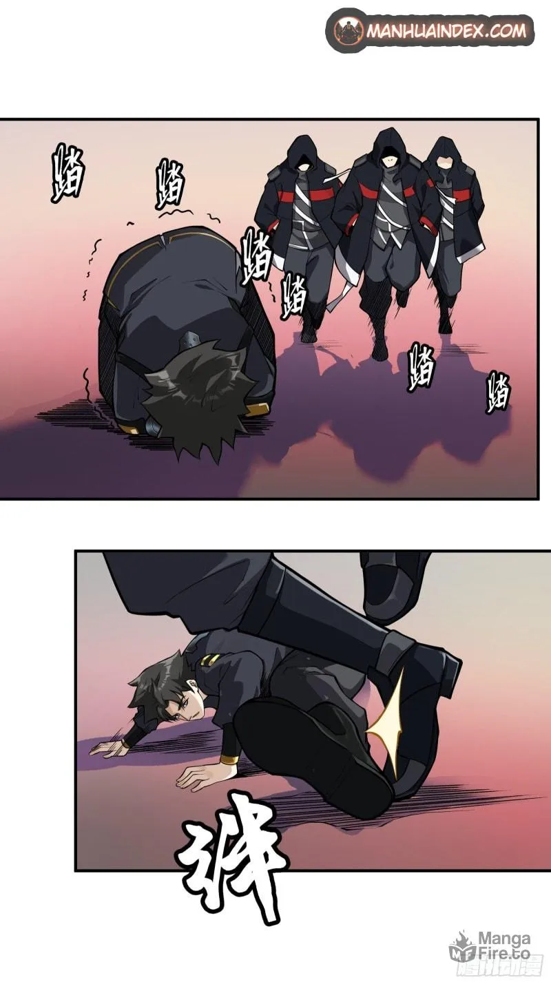 Legend of Star General (Colored) Chapter 15 page 15 - 