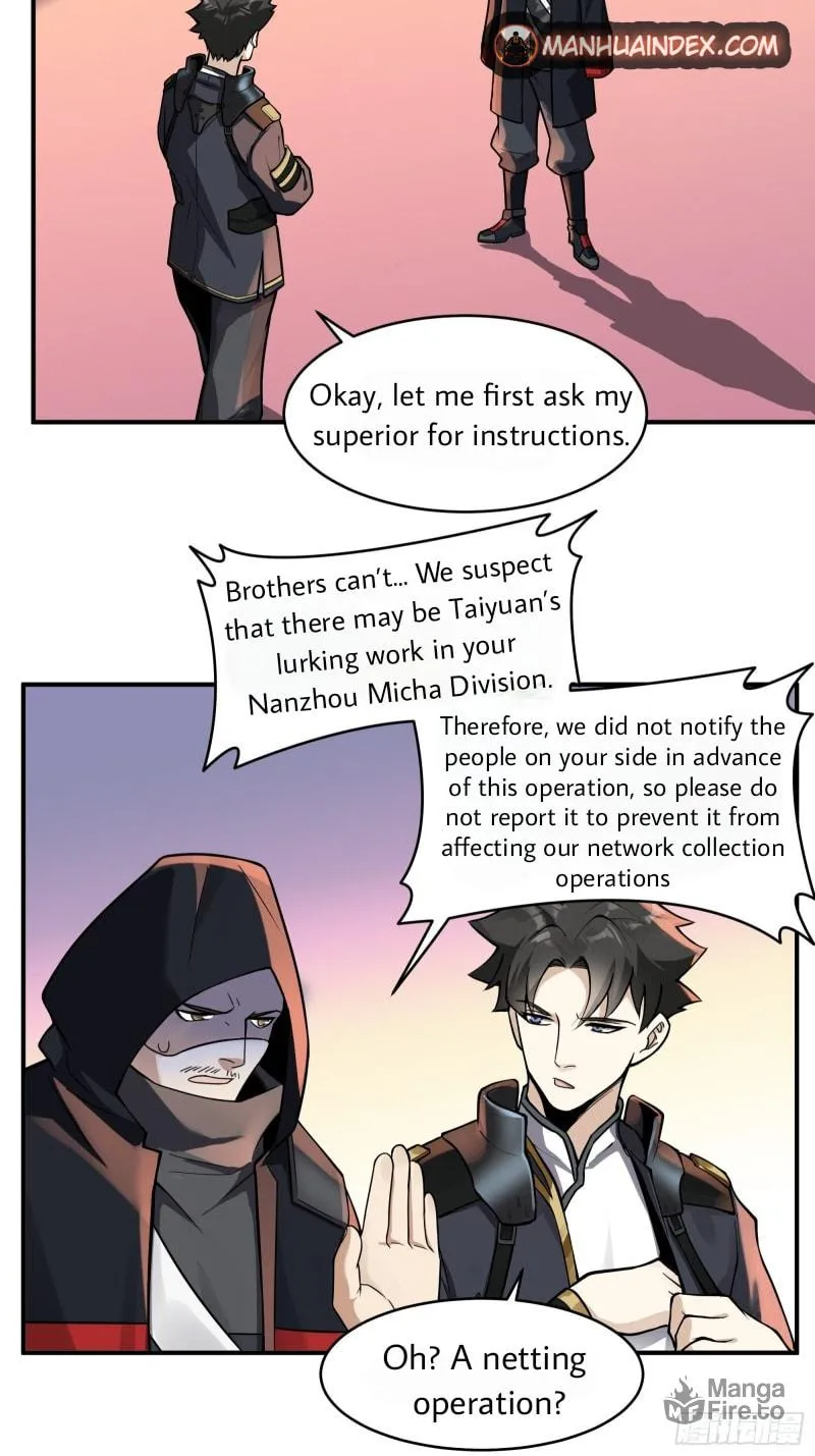 Legend of Star General (Colored) Chapter 15 page 25 - 
