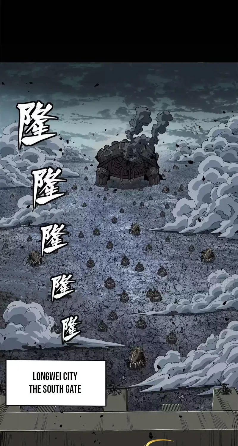 Legend of Star General (Colored) Chapter 150 page 2 - 