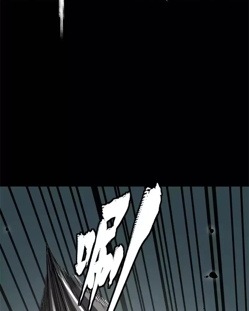 Legend of Star General (Colored) Chapter 150 page 15 - 