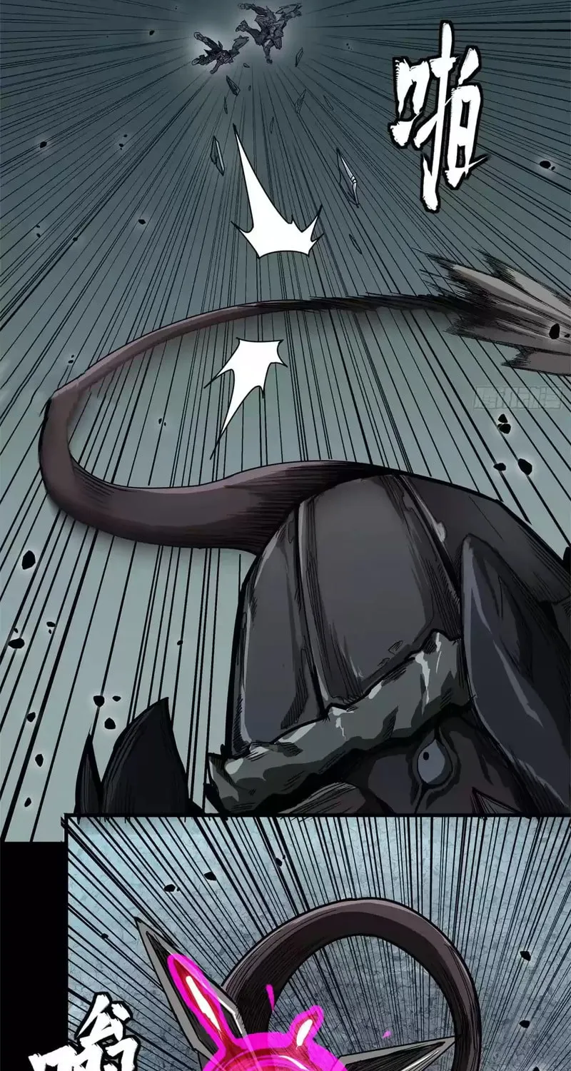 Legend of Star General (Colored) Chapter 150 page 19 - 