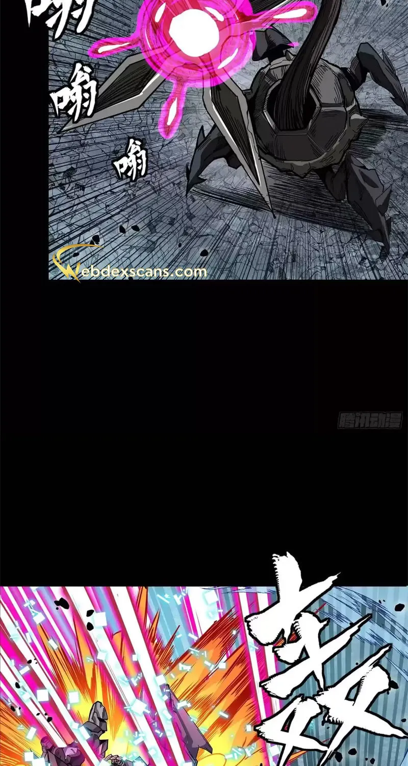 Legend of Star General (Colored) Chapter 150 page 20 - 