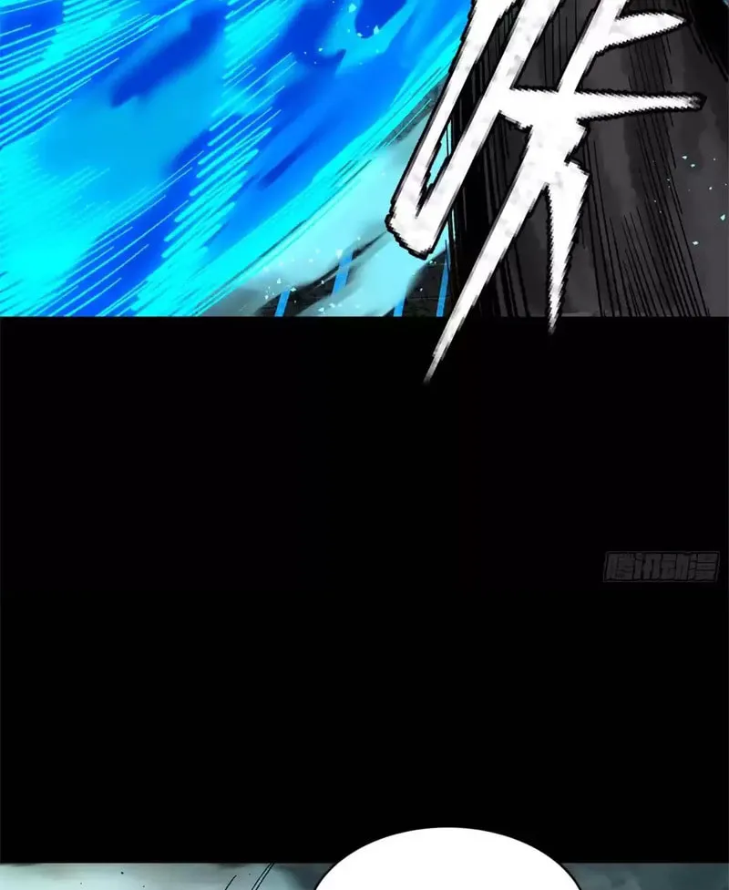 Legend of Star General (Colored) Chapter 150 page 30 - 