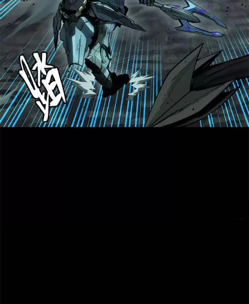Legend of Star General (Colored) Chapter 150 page 36 - 
