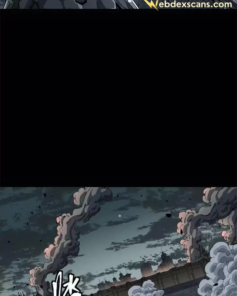 Legend of Star General (Colored) Chapter 150 page 6 - 