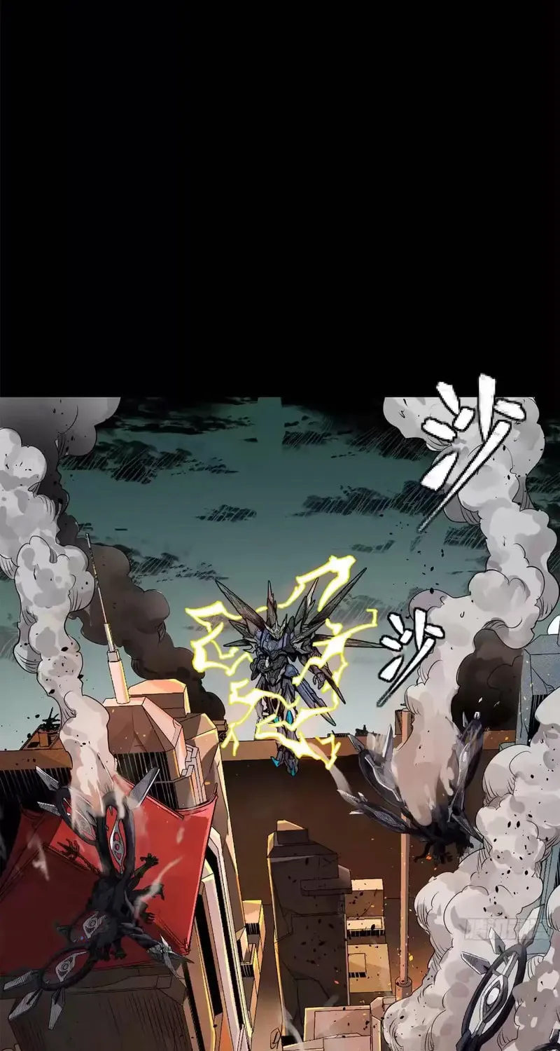 Legend of Star General (Colored) Chapter 150 page 64 - 