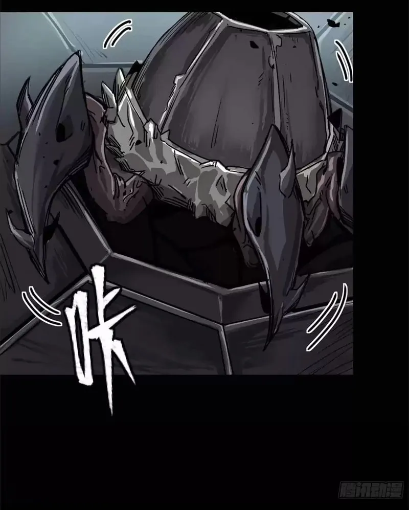 Legend of Star General (Colored) Chapter 150 page 9 - 