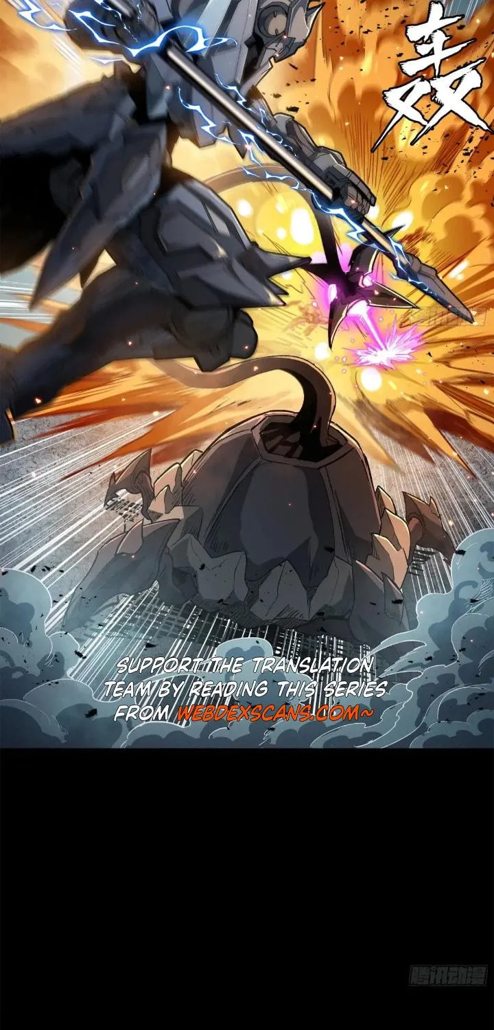 Legend of Star General (Colored) Chapter 151 page 17 - 