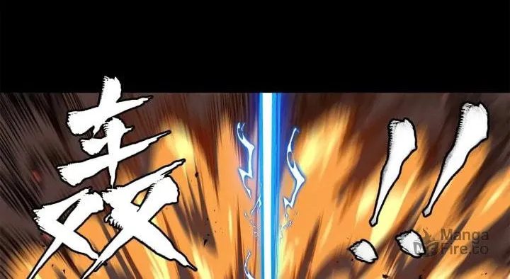 Legend of Star General (Colored) Chapter 151 page 18 - 