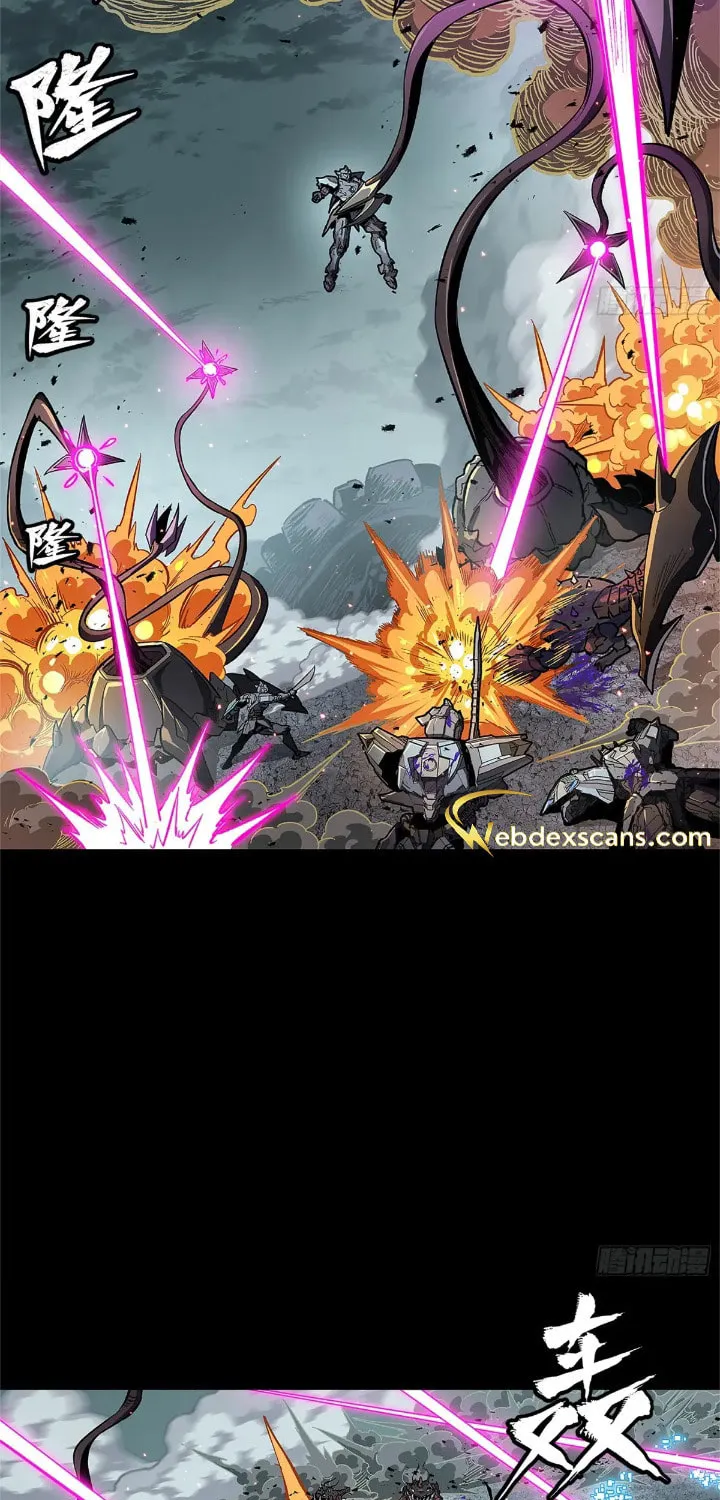 Legend of Star General (Colored) Chapter 151 page 3 - 