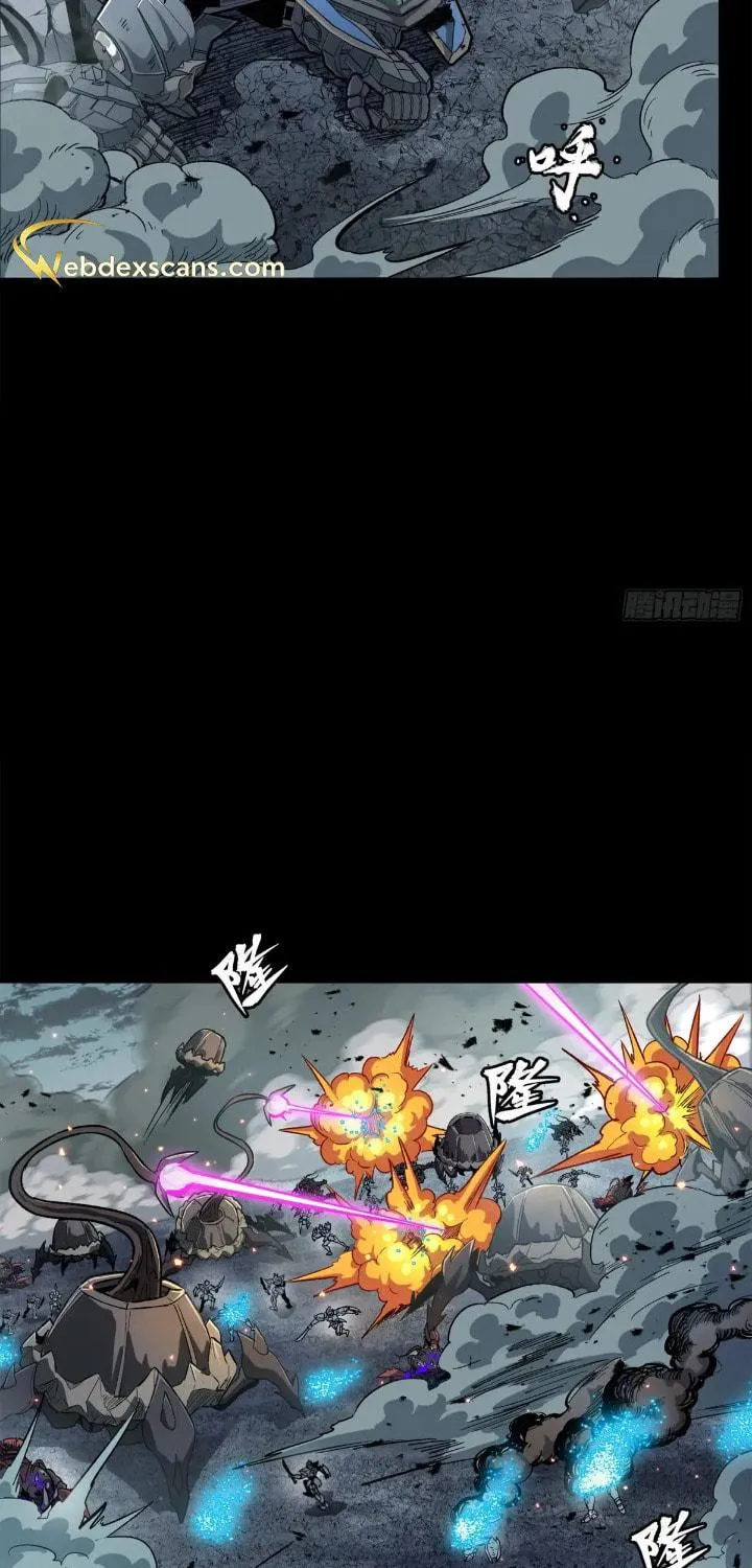 Legend of Star General (Colored) Chapter 151 page 23 - 
