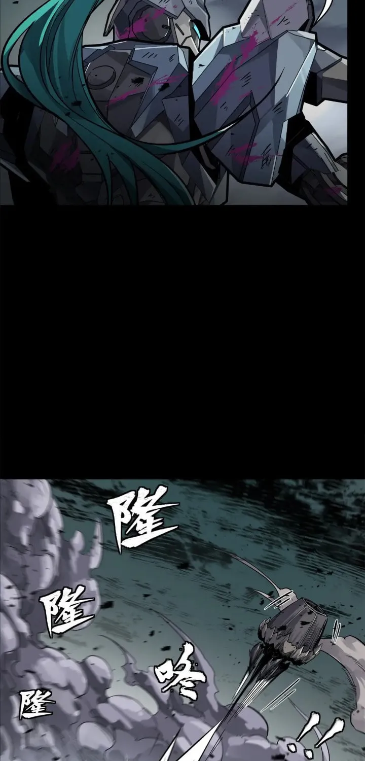 Legend of Star General (Colored) Chapter 151 page 31 - 