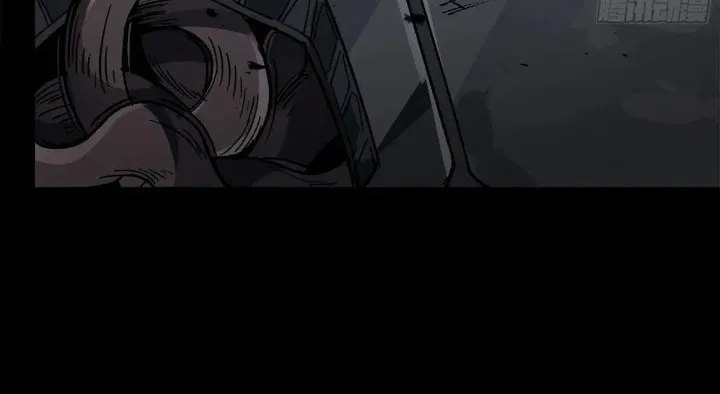 Legend of Star General (Colored) Chapter 151 page 34 - 