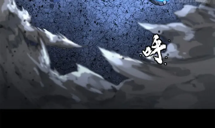 Legend of Star General (Colored) Chapter 151 page 46 - 