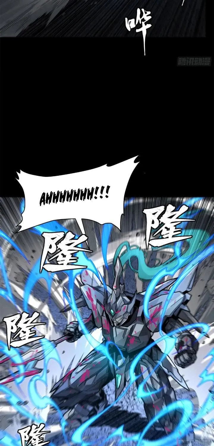 Legend of Star General (Colored) Chapter 151 page 49 - 