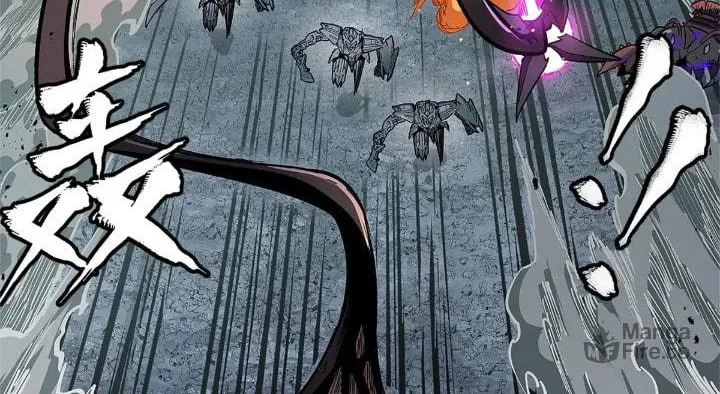 Legend of Star General (Colored) Chapter 151 page 6 - 