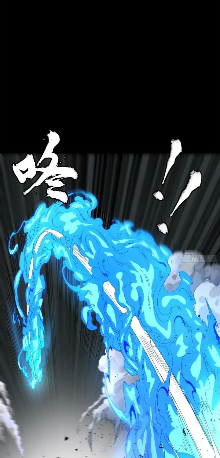 Legend of Star General (Colored) Chapter 151 page 51 - 