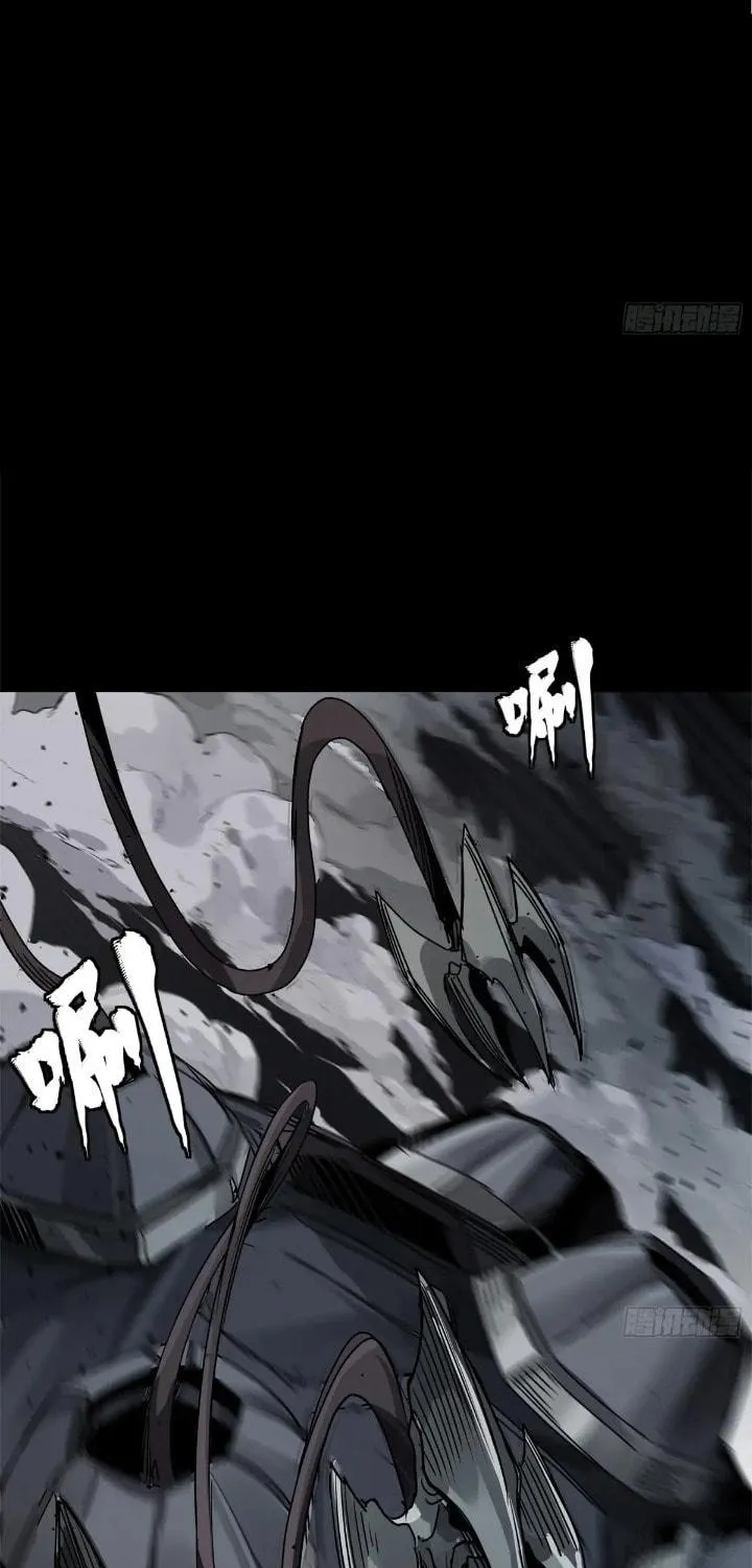 Legend of Star General (Colored) Chapter 151 page 53 - 