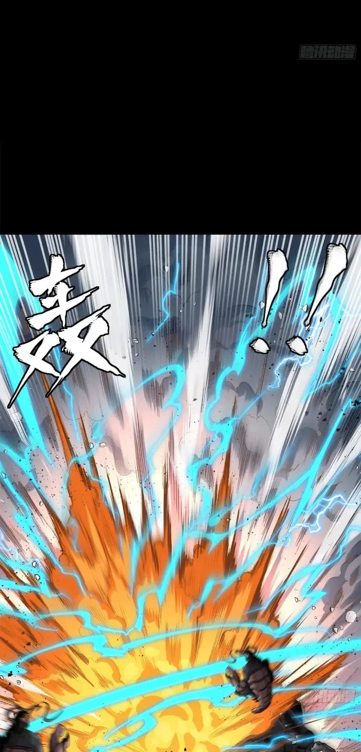 Legend of Star General (Colored) Chapter 151 page 67 - 