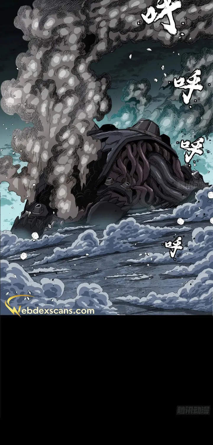 Legend of Star General (Colored) Chapter 151 page 73 - 
