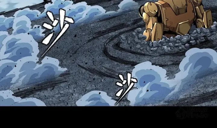Legend of Star General (Colored) Chapter 151 page 78 - 