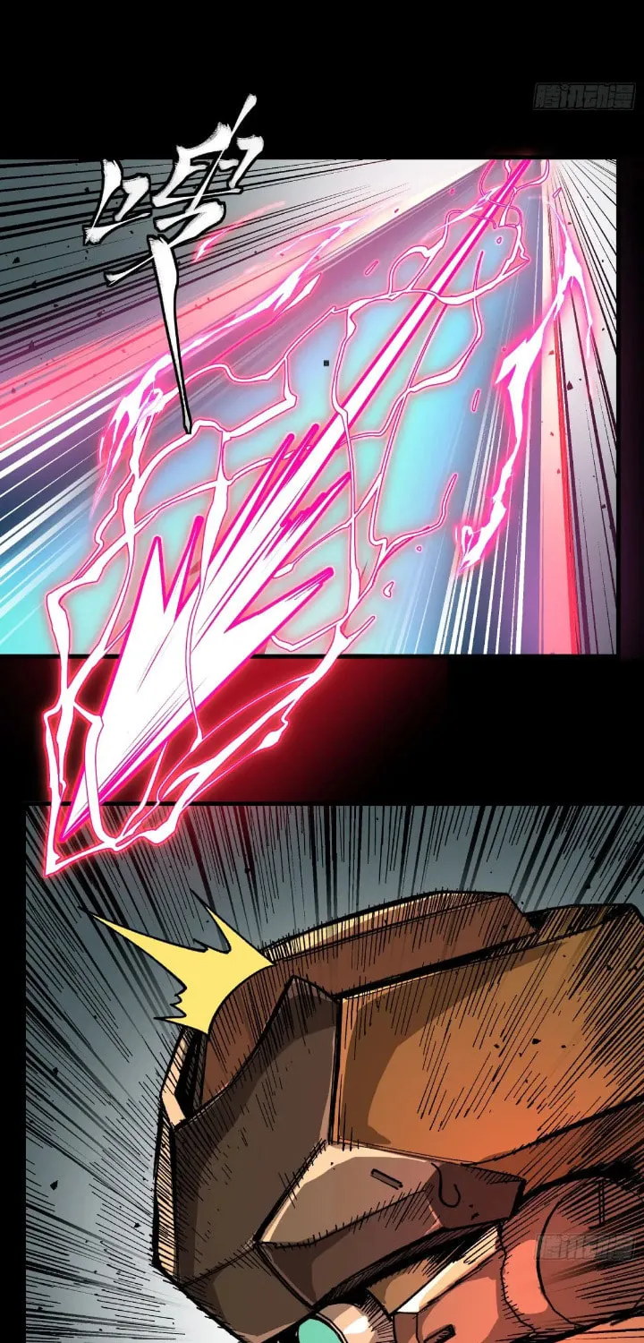 Legend of Star General (Colored) Chapter 151 page 81 - 