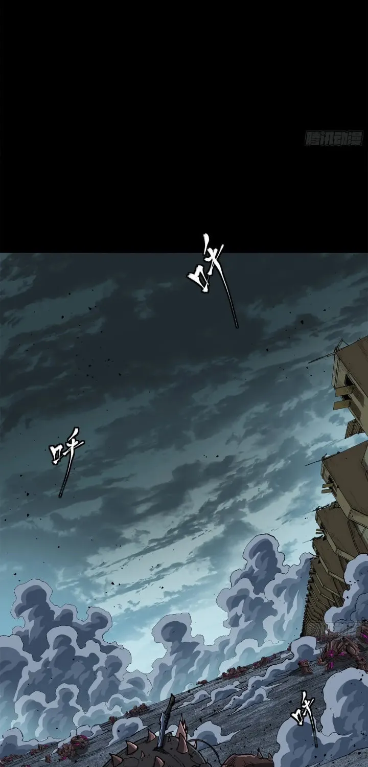 Legend of Star General (Colored) Chapter 151 page 85 - 