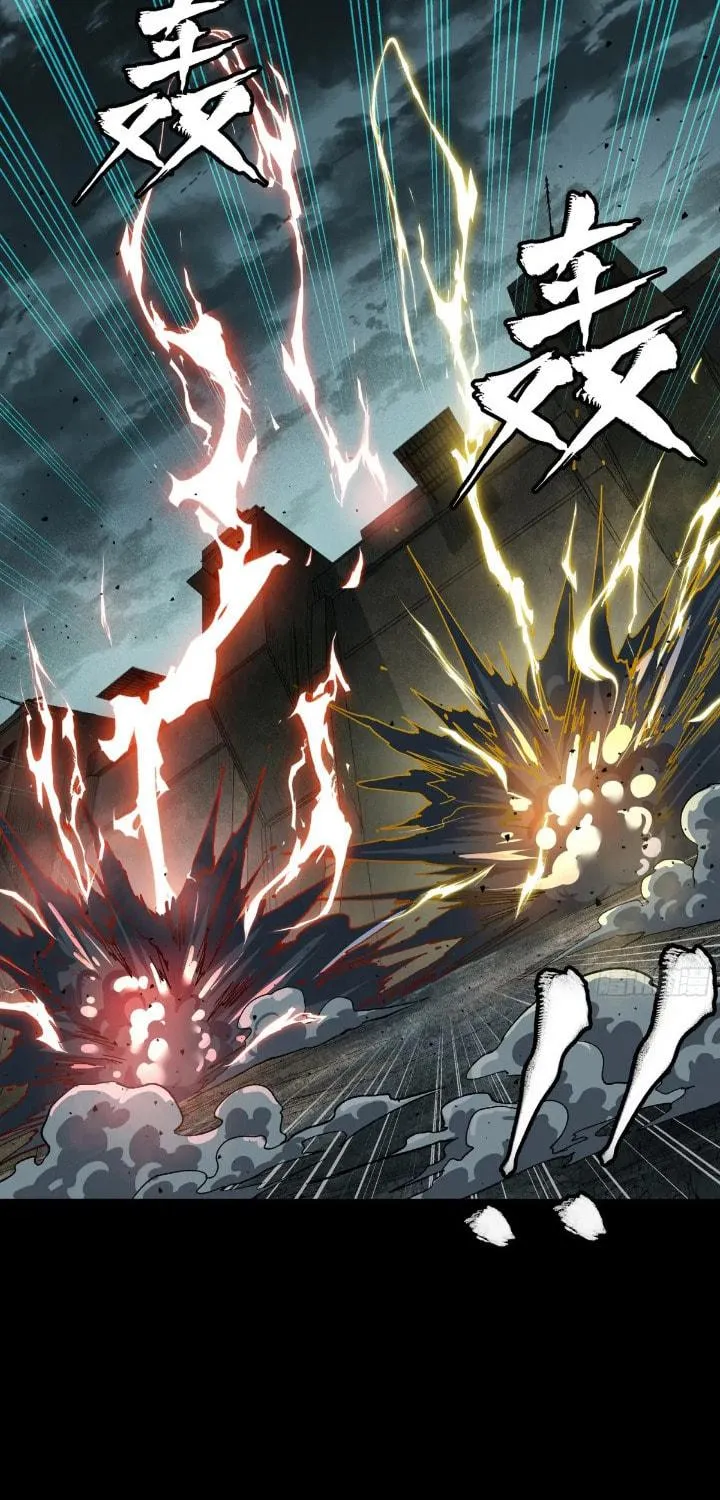 Legend of Star General (Colored) Chapter 151 page 99 - 