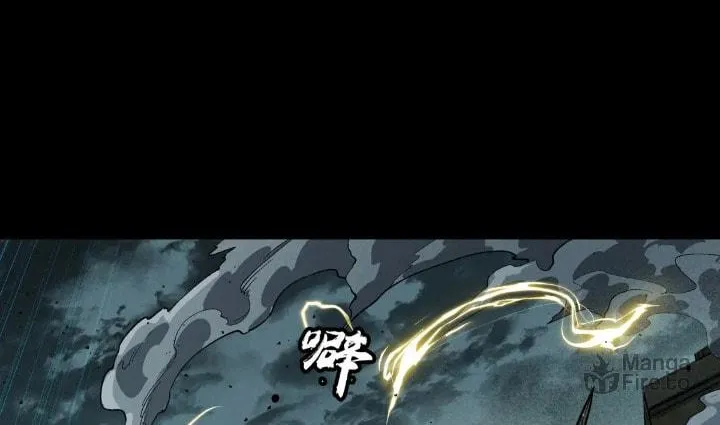 Legend of Star General (Colored) Chapter 151 page 100 - 