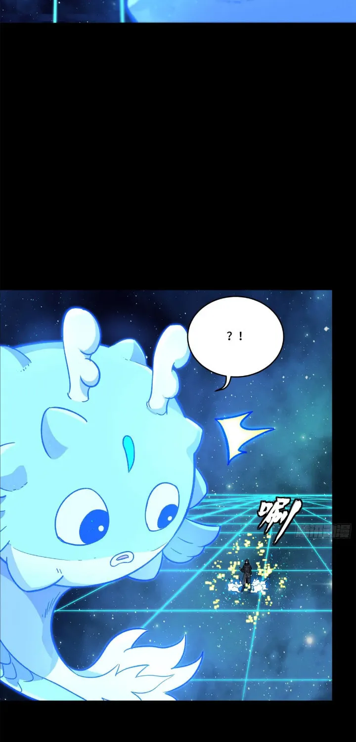 Legend of Star General (Colored) Chapter 152 page 111 - 