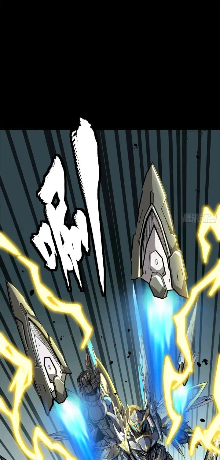 Legend of Star General (Colored) Chapter 152 page 51 - 