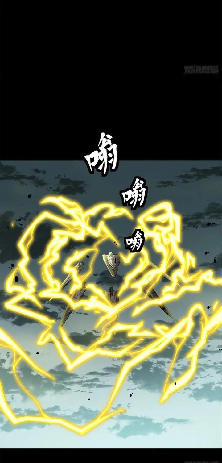 Legend of Star General (Colored) Chapter 152 page 53 - 