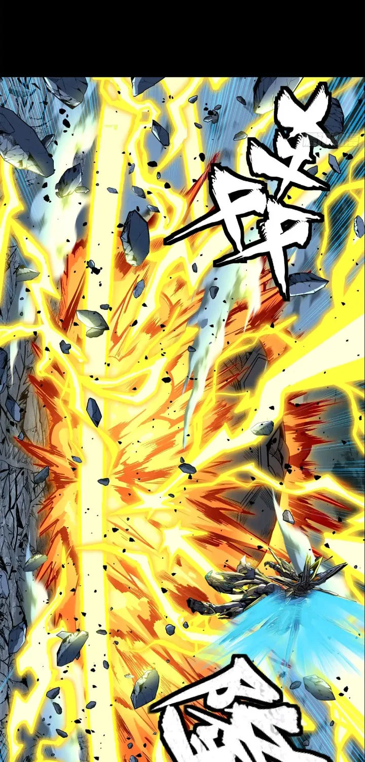 Legend of Star General (Colored) Chapter 152 page 57 - 