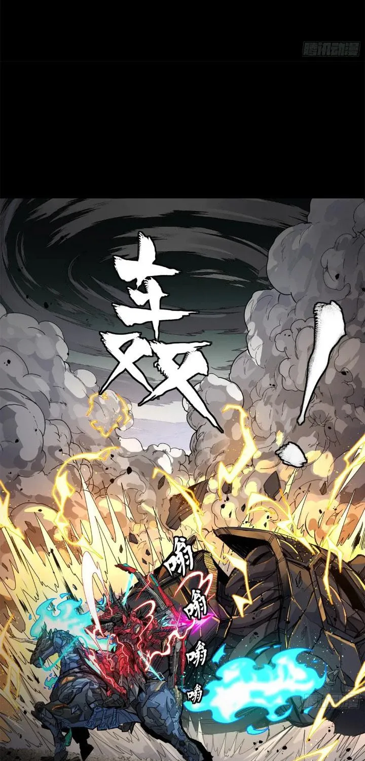 Legend of Star General (Colored) Chapter 152 page 59 - 