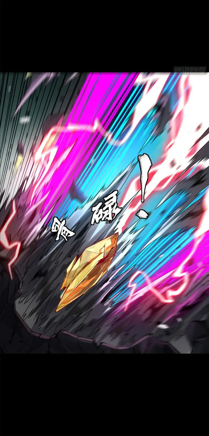 Legend of Star General (Colored) Chapter 152 page 63 - 
