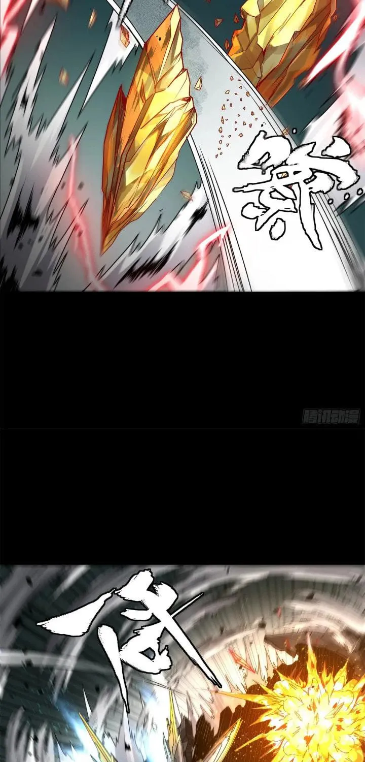 Legend of Star General (Colored) Chapter 152 page 65 - 