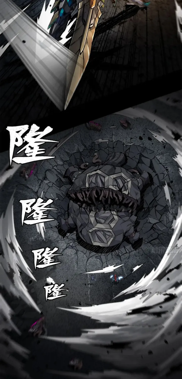 Legend of Star General (Colored) Chapter 152 page 67 - 