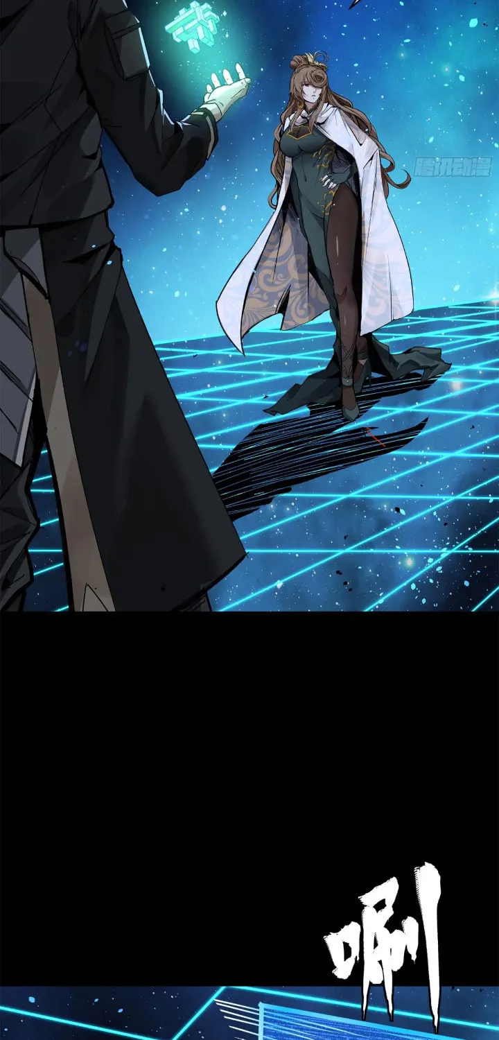 Legend of Star General (Colored) Chapter 152 page 85 - 