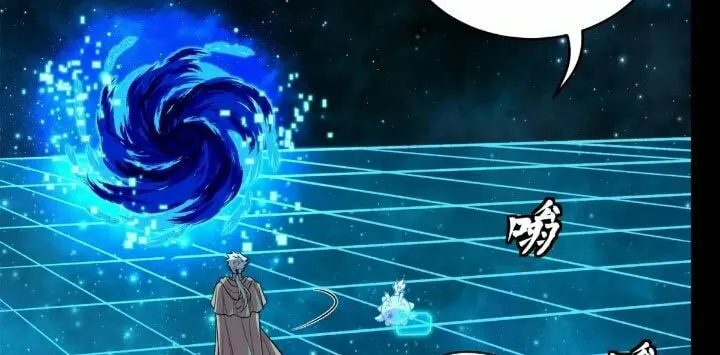 Legend of Star General (Colored) Chapter 153 page 21 - 