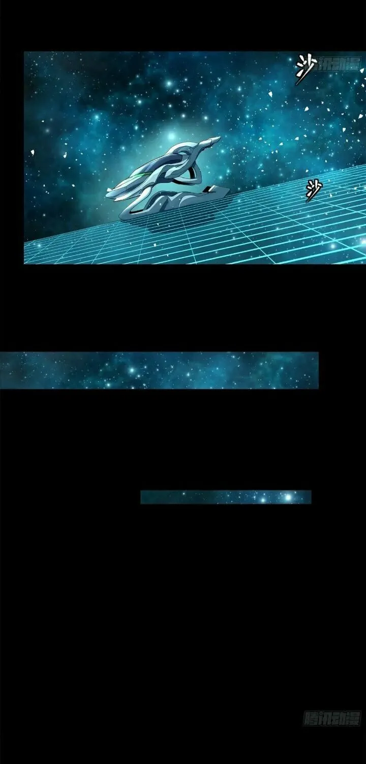 Legend of Star General (Colored) Chapter 153 page 28 - 