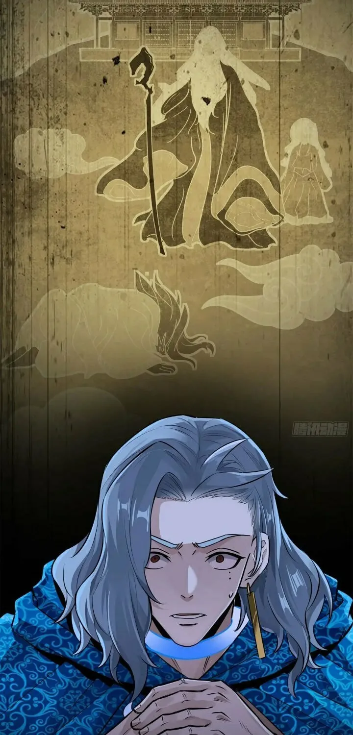 Legend of Star General (Colored) Chapter 153 page 59 - 