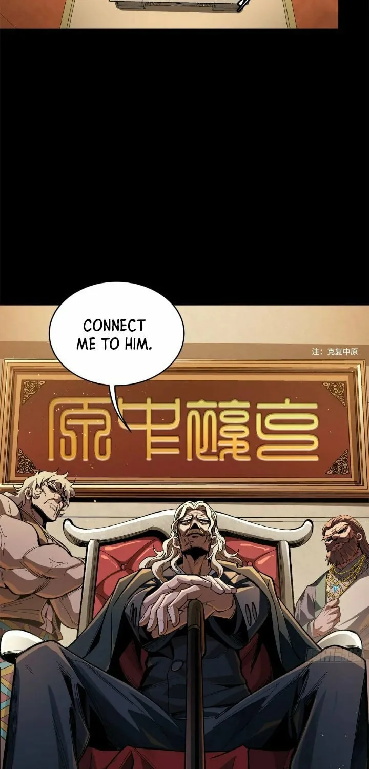 Legend of Star General (Colored) Chapter 154 page 44 - 